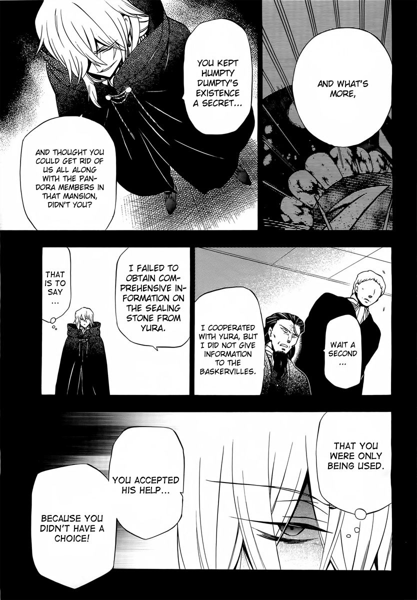 Pandora Hearts chapter 61 page 19