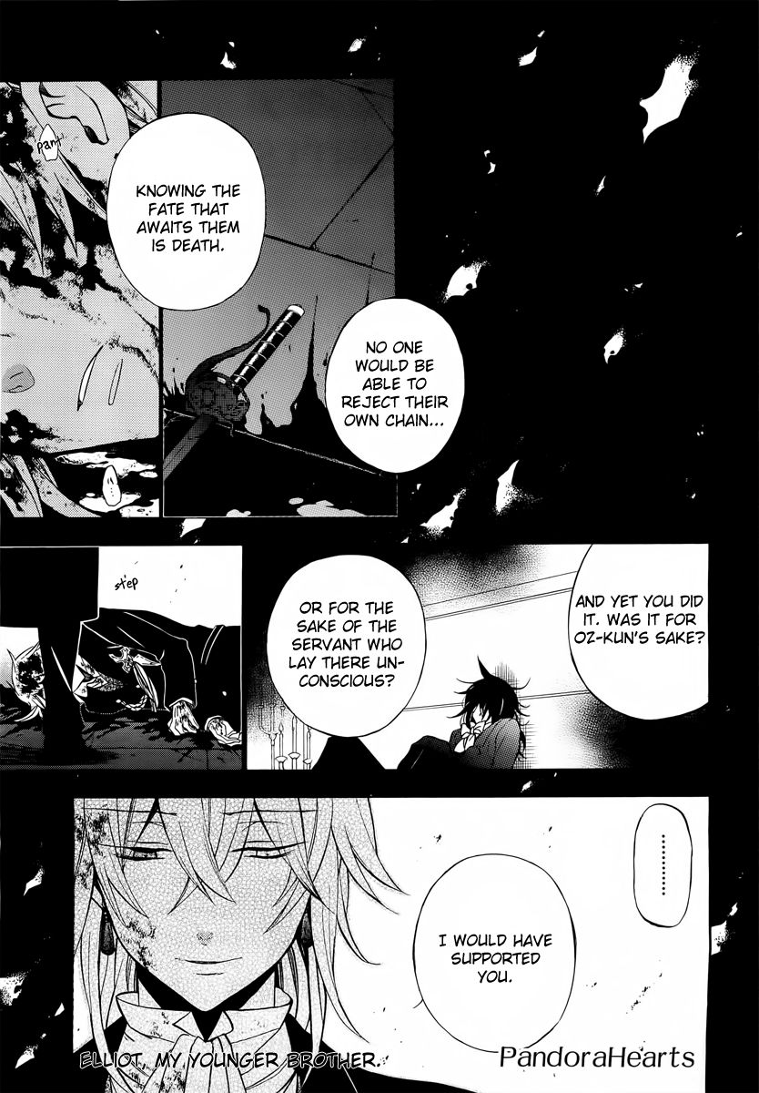 Pandora Hearts chapter 61 page 2