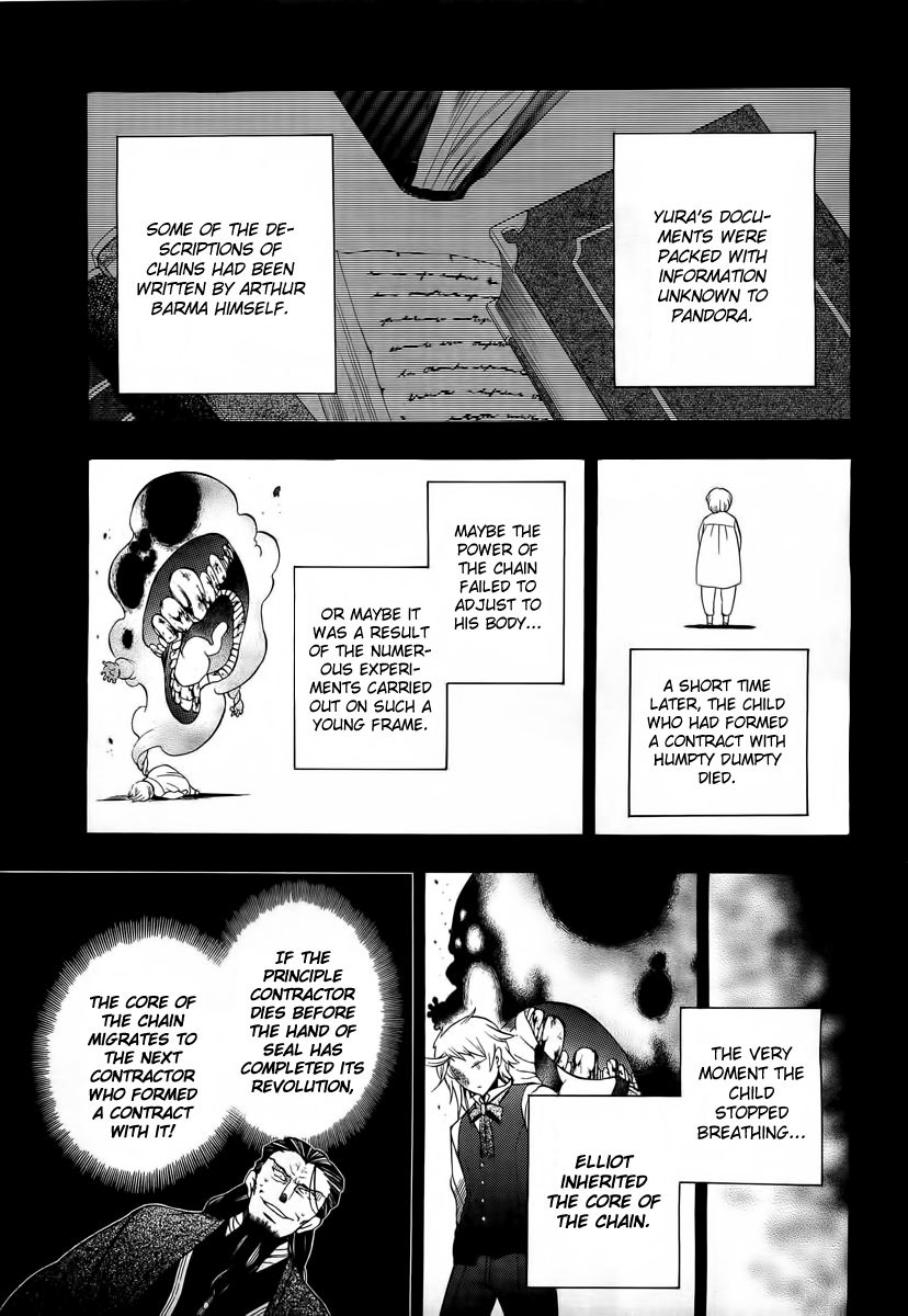 Pandora Hearts chapter 61 page 22