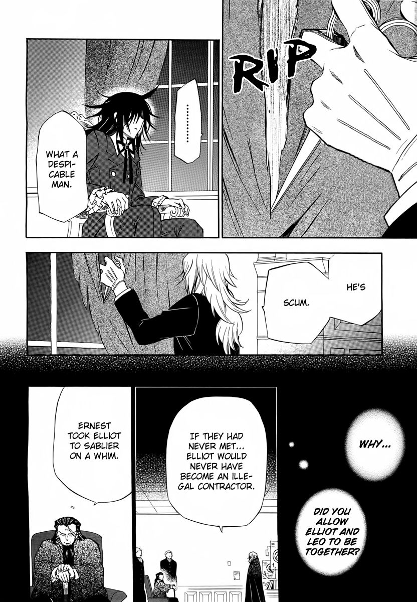 Pandora Hearts chapter 61 page 23