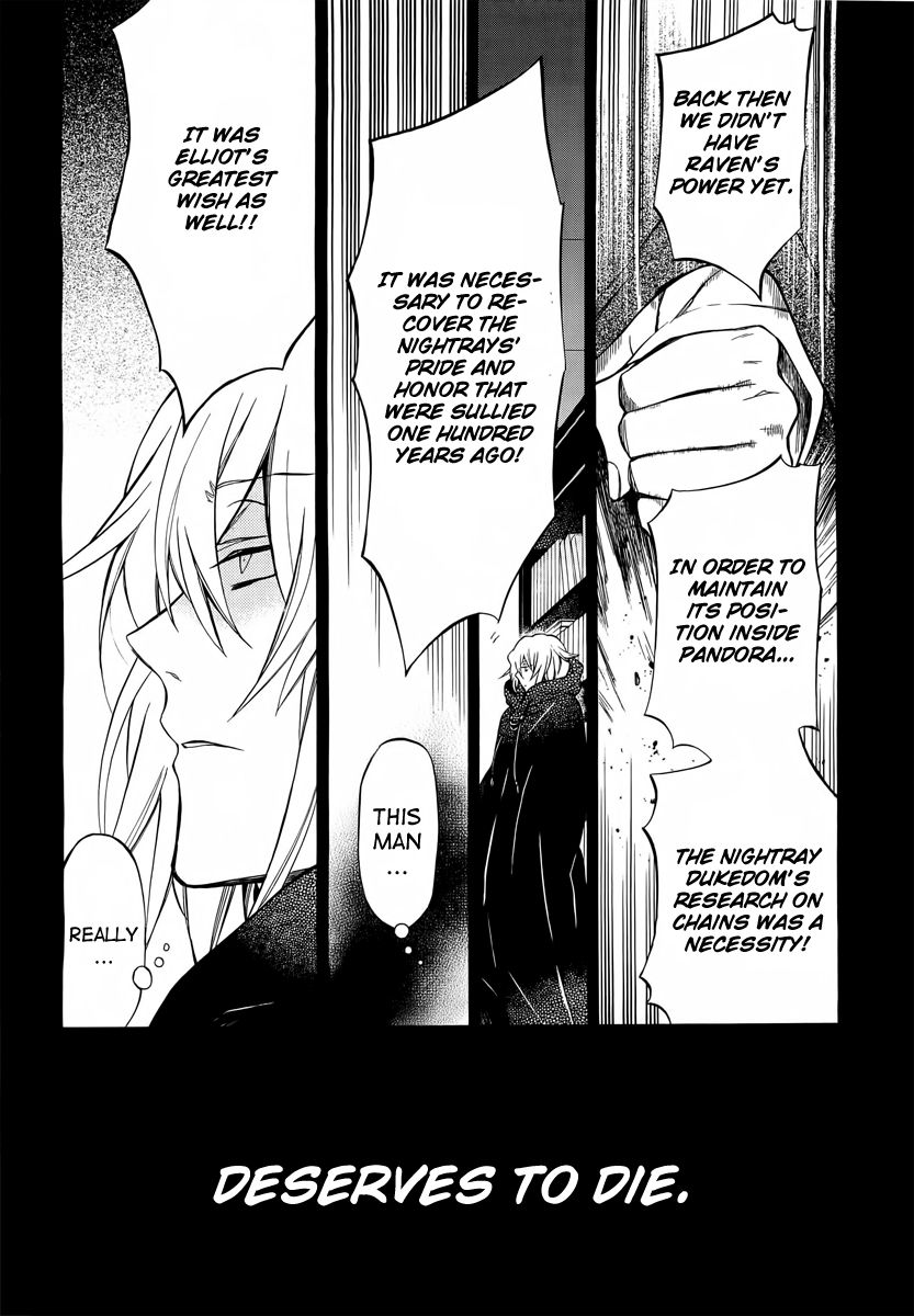 Pandora Hearts chapter 61 page 25