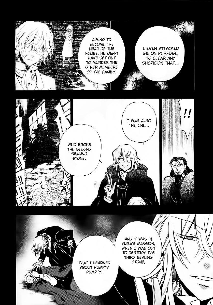 Pandora Hearts chapter 61 page 29