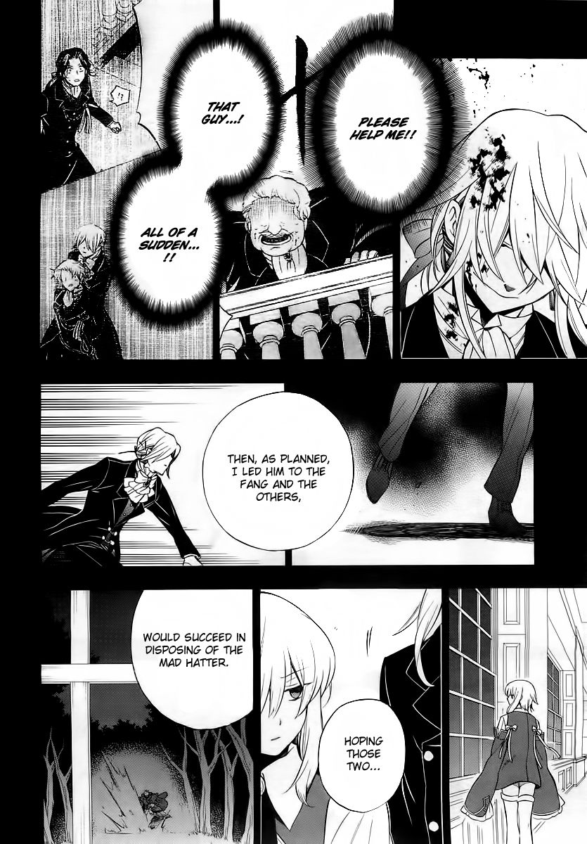 Pandora Hearts chapter 61 page 31