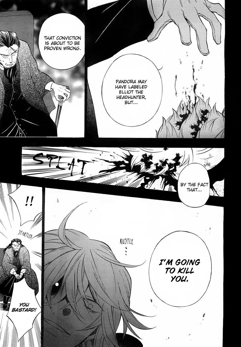 Pandora Hearts chapter 61 page 32
