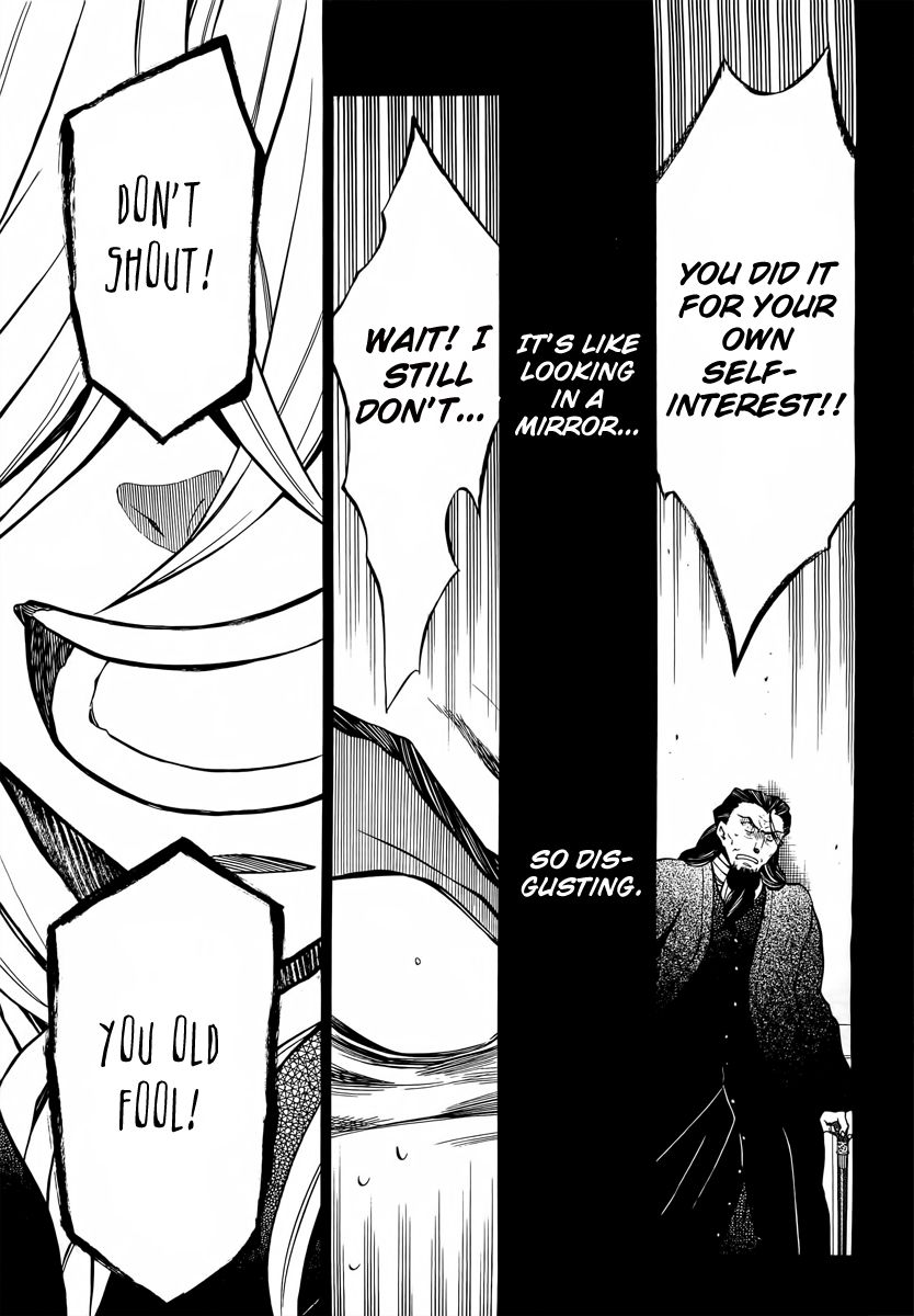 Pandora Hearts chapter 61 page 34