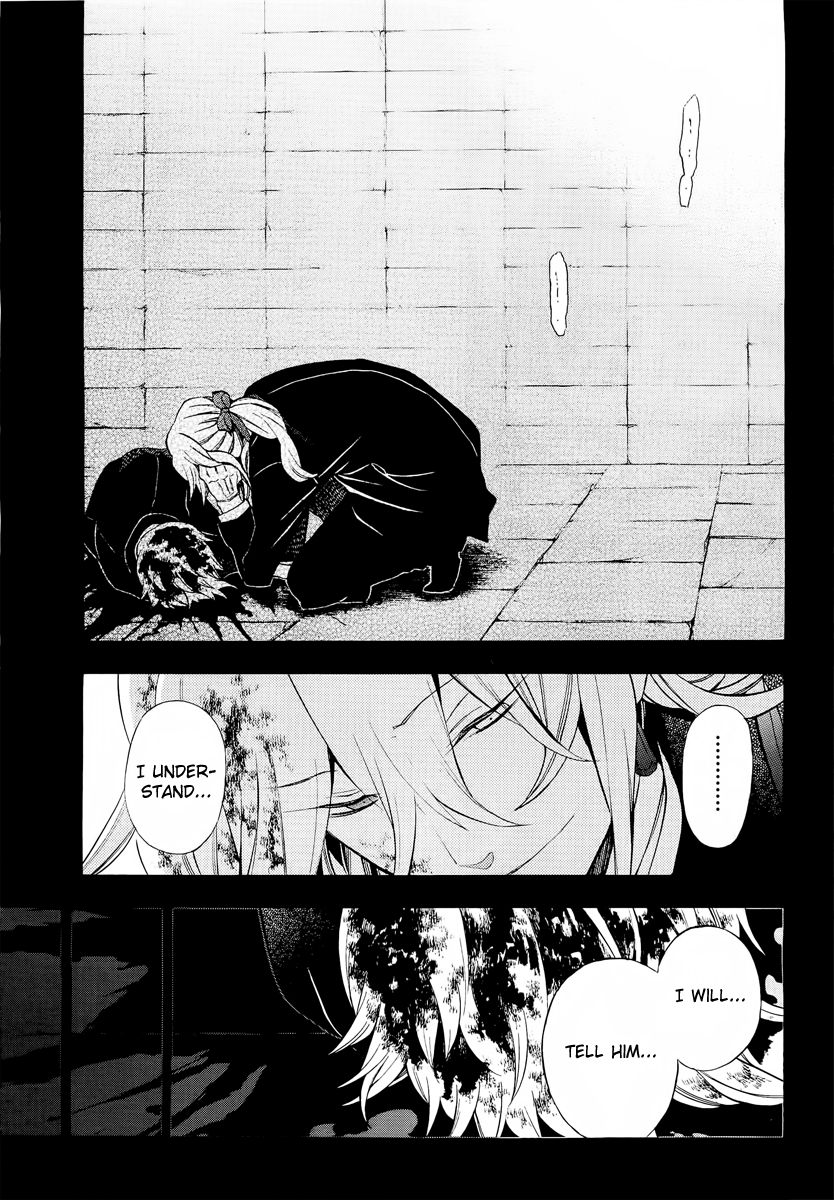 Pandora Hearts chapter 61 page 38