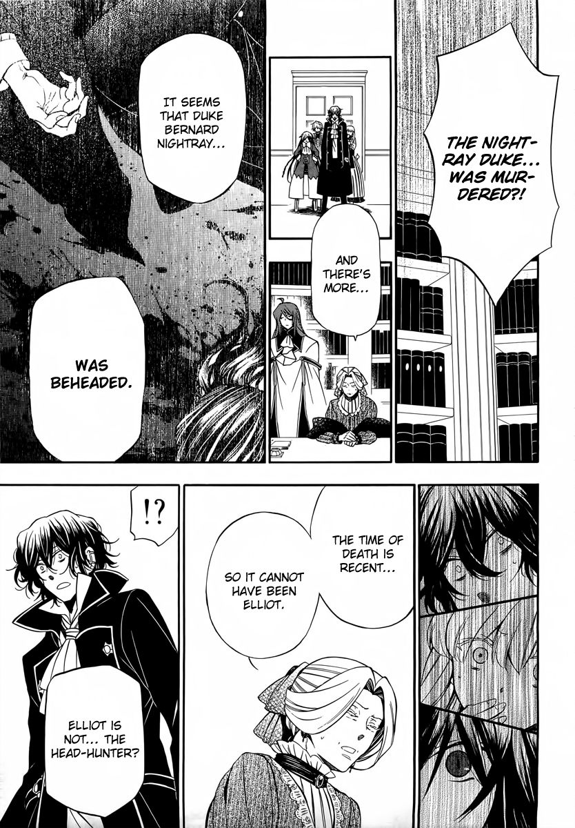 Pandora Hearts chapter 61 page 4