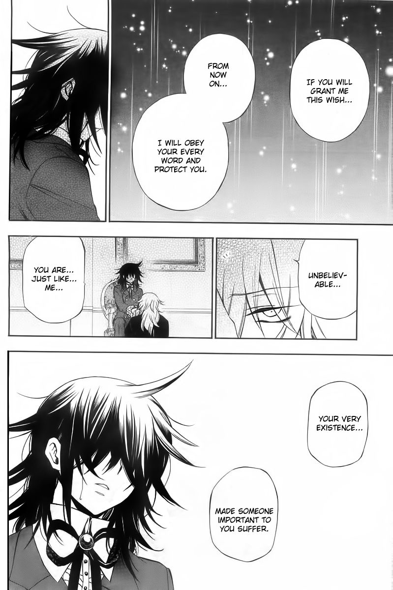 Pandora Hearts chapter 61 page 43