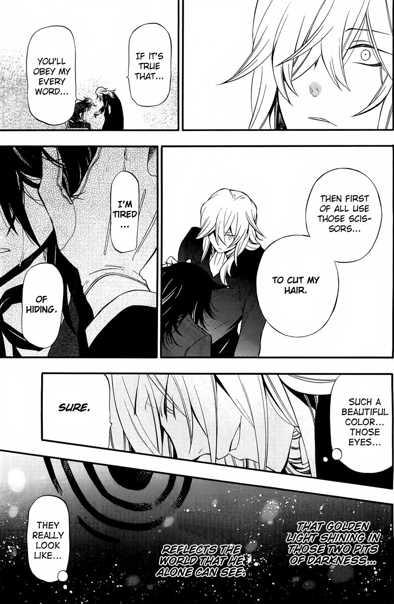 Pandora Hearts chapter 61 page 44