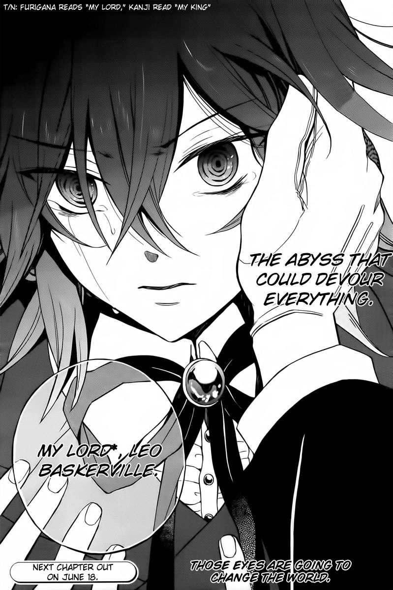 Pandora Hearts chapter 61 page 45