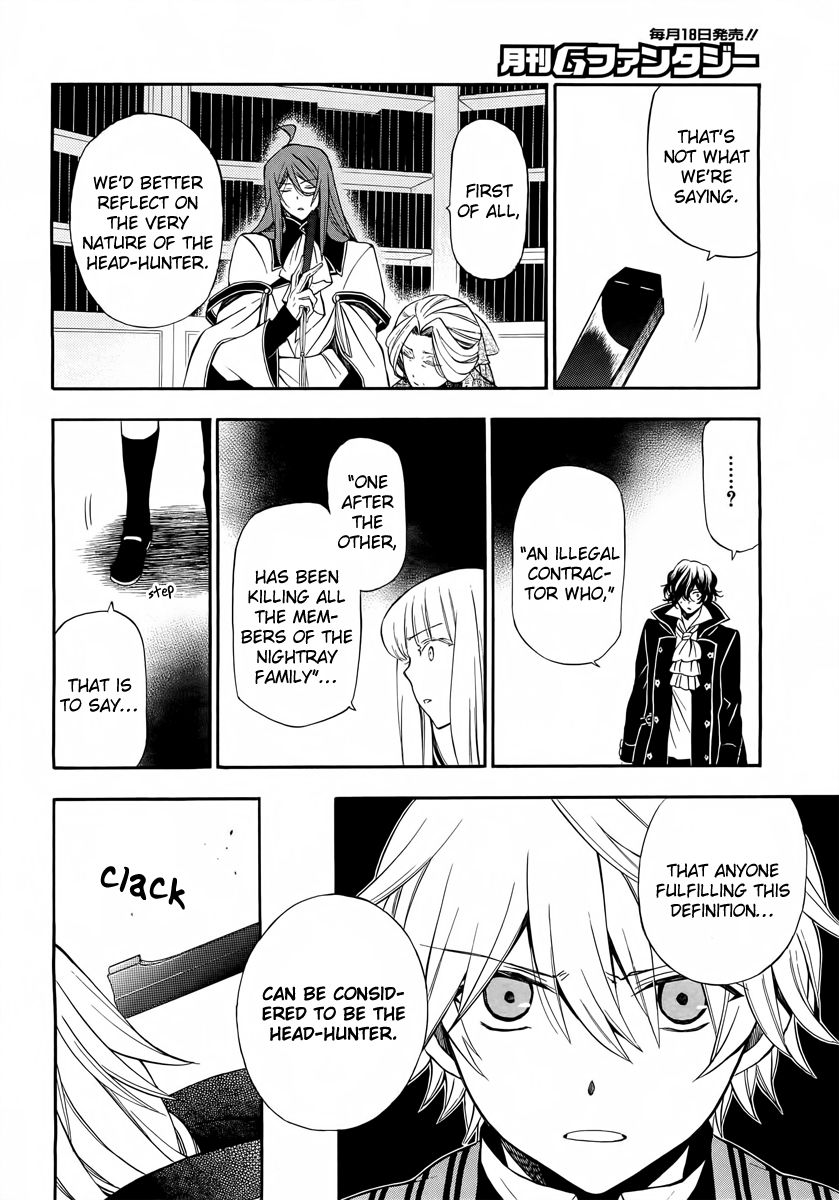 Pandora Hearts chapter 61 page 5