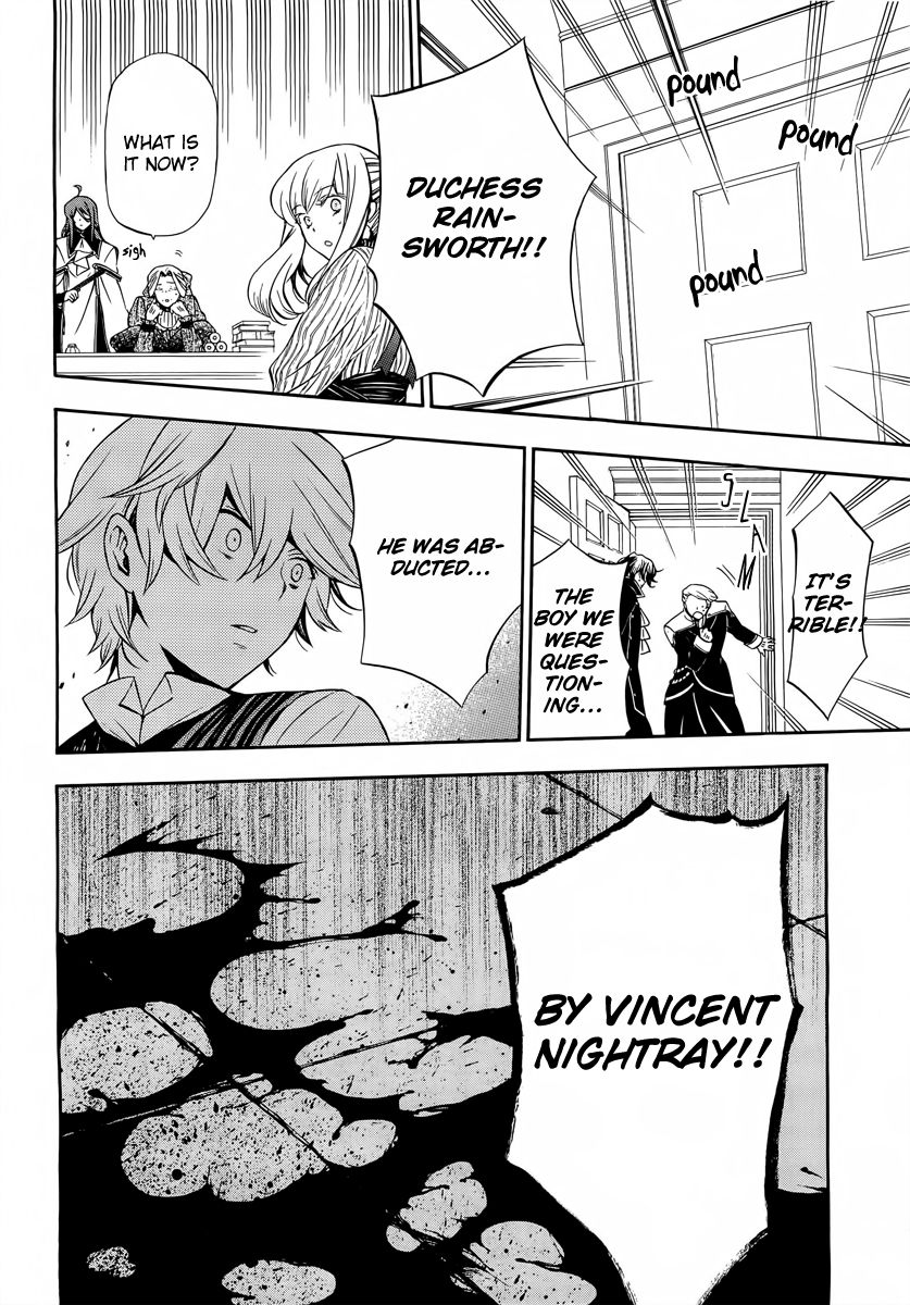 Pandora Hearts chapter 61 page 7