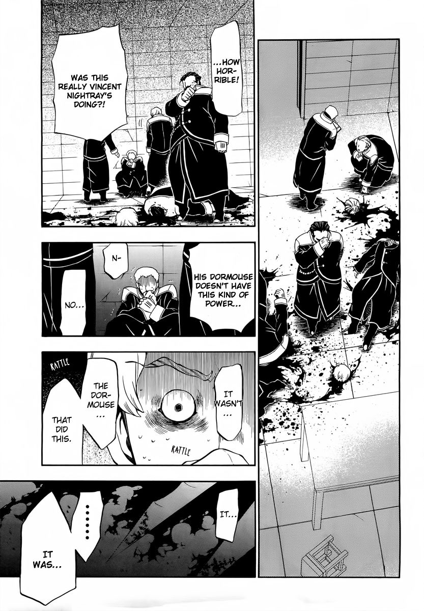 Pandora Hearts chapter 61 page 8