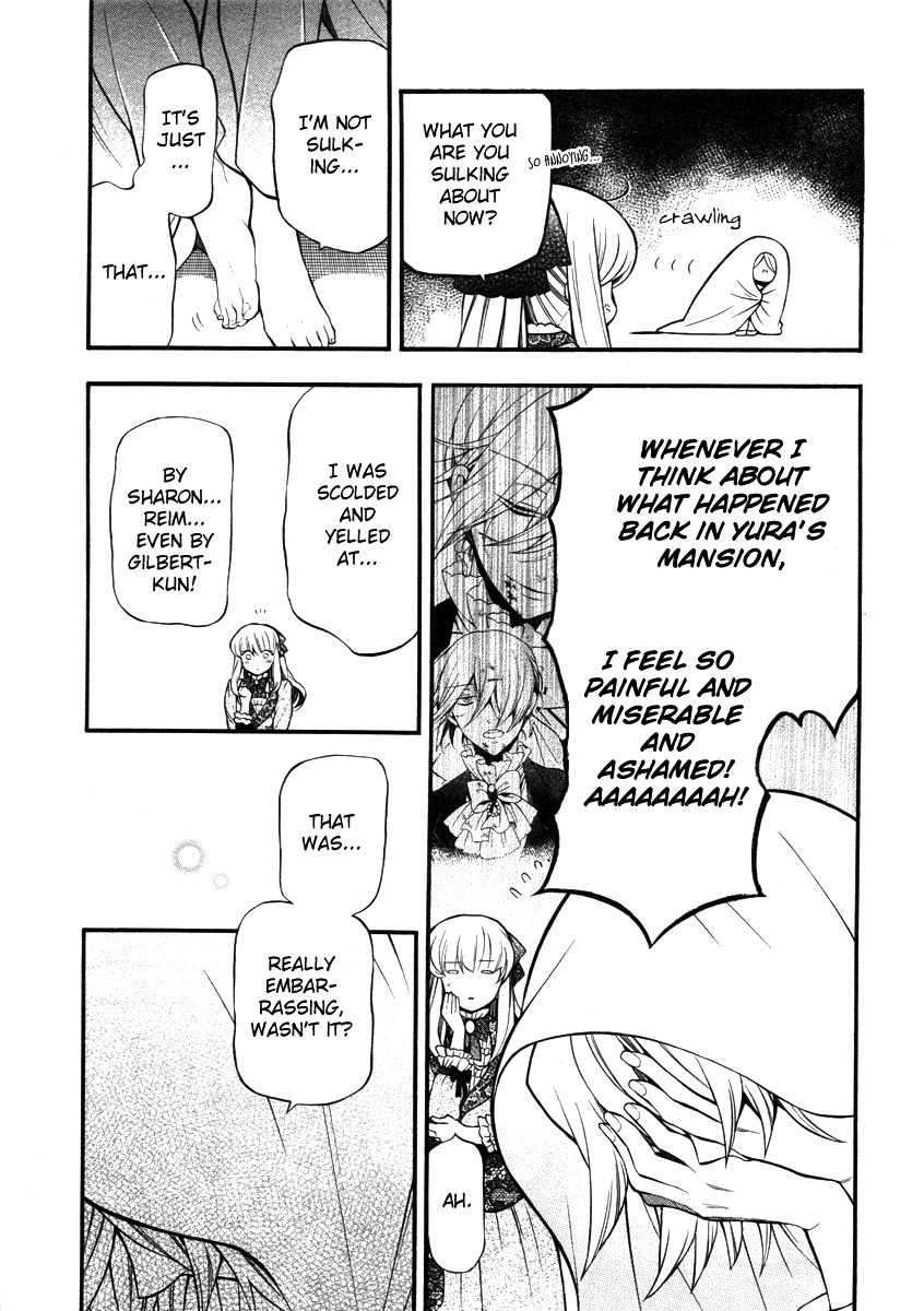 Pandora Hearts chapter 62 page 11