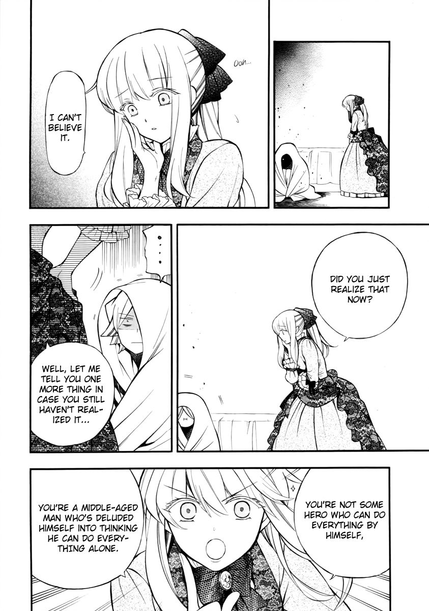 Pandora Hearts chapter 62 page 12