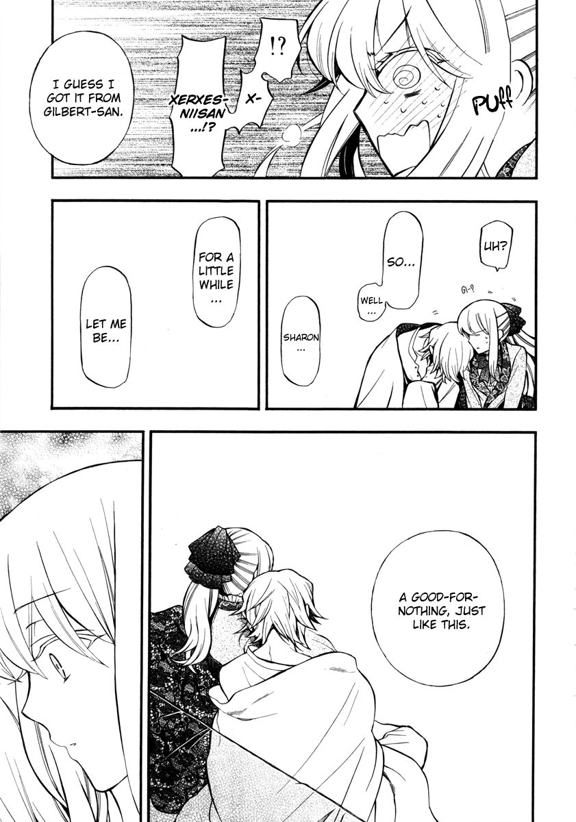 Pandora Hearts chapter 62 page 15