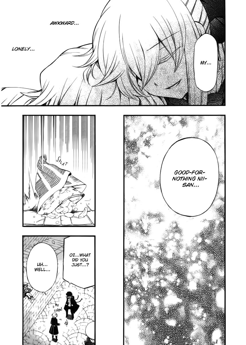 Pandora Hearts chapter 62 page 17