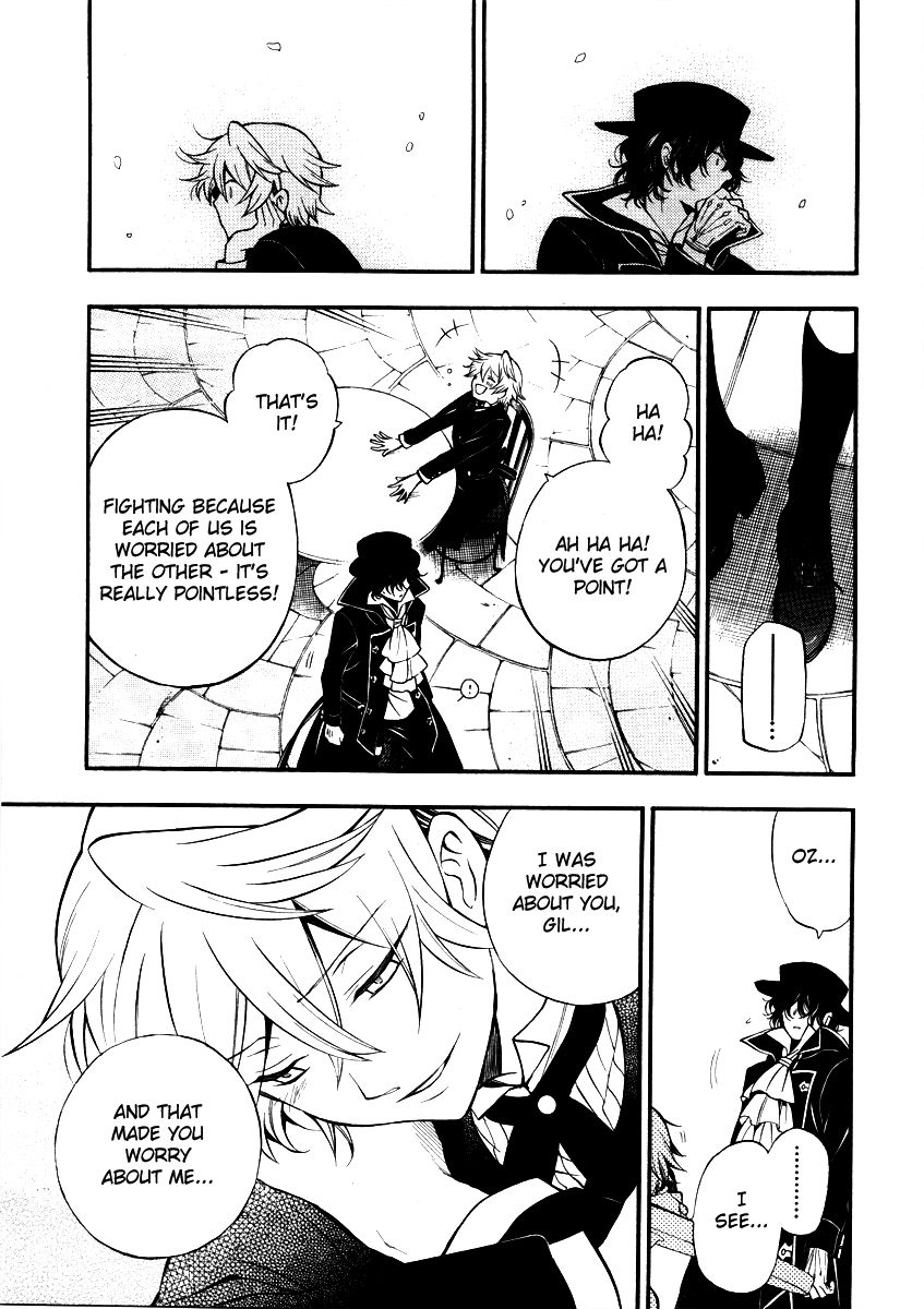 Pandora Hearts chapter 62 page 25