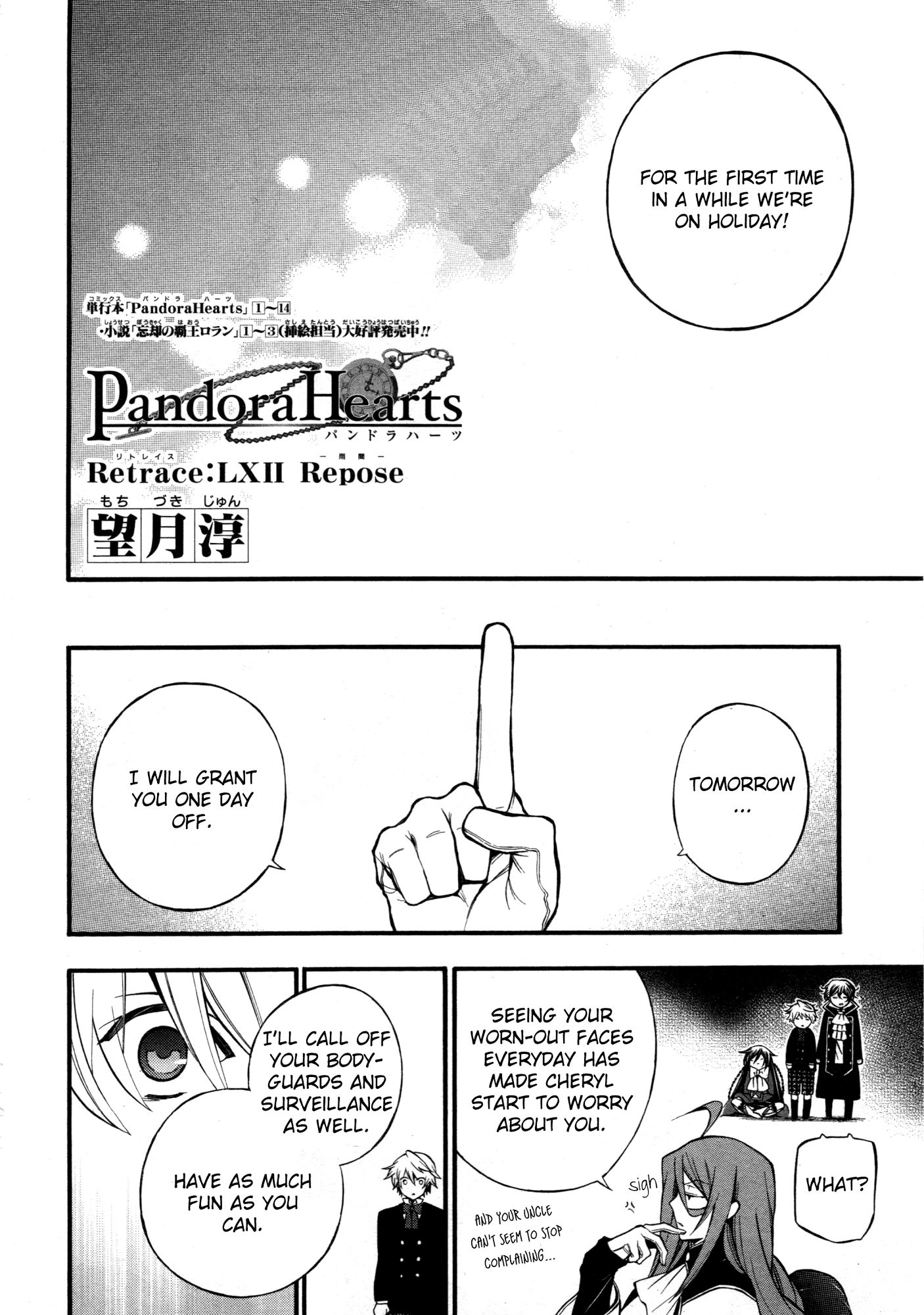 Pandora Hearts chapter 62 page 6