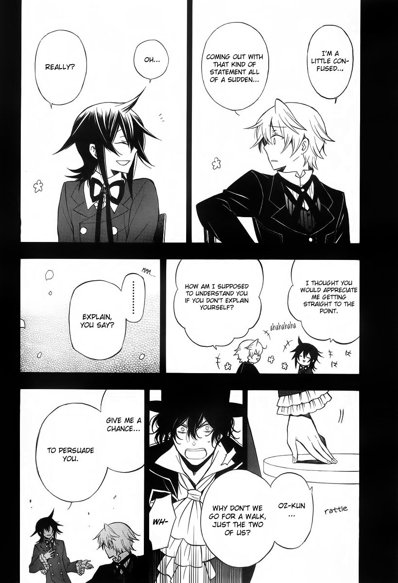Pandora Hearts chapter 63 page 12