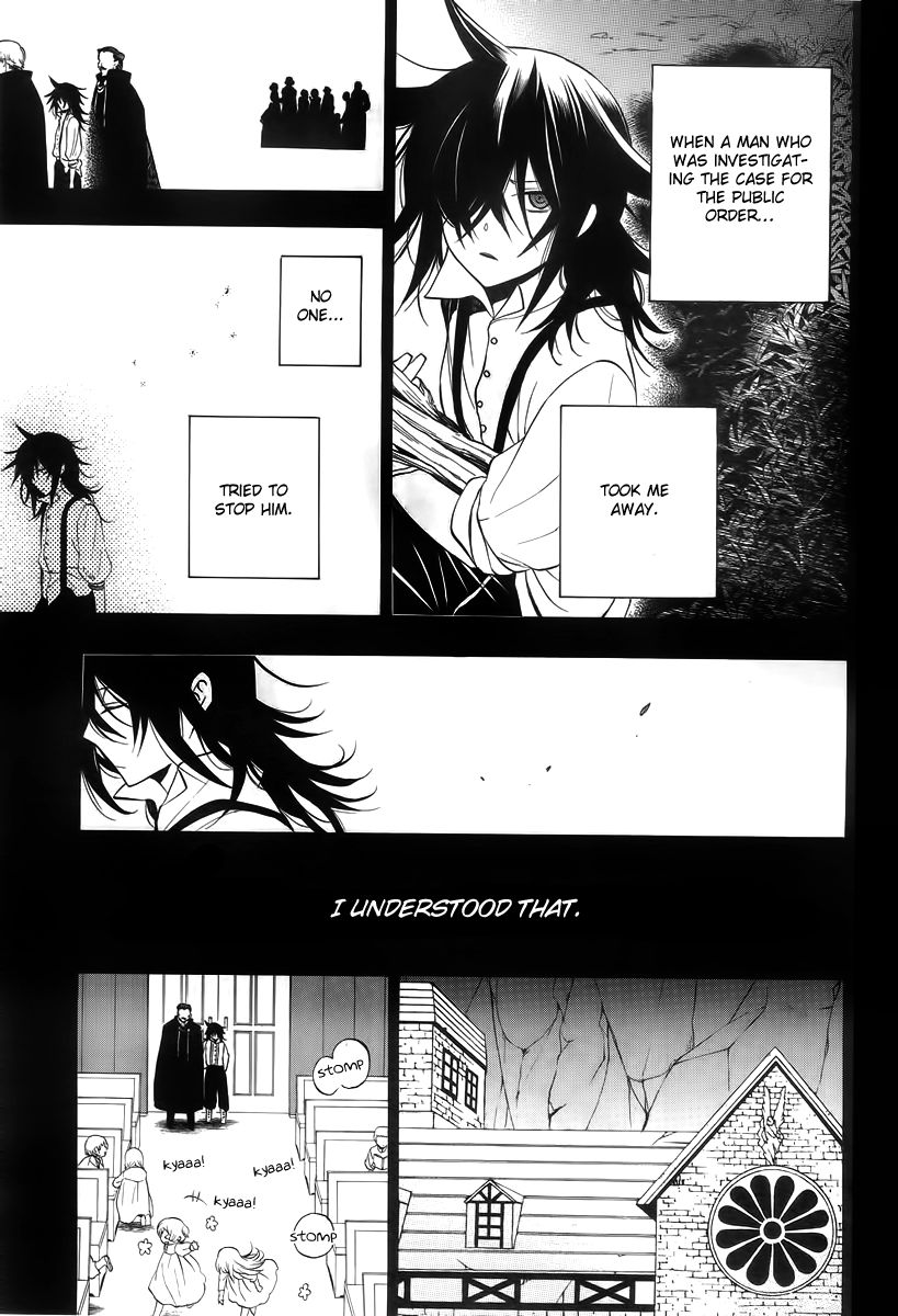Pandora Hearts chapter 63 page 17