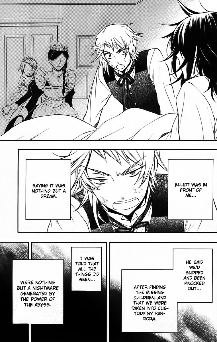 Pandora Hearts chapter 63 page 25