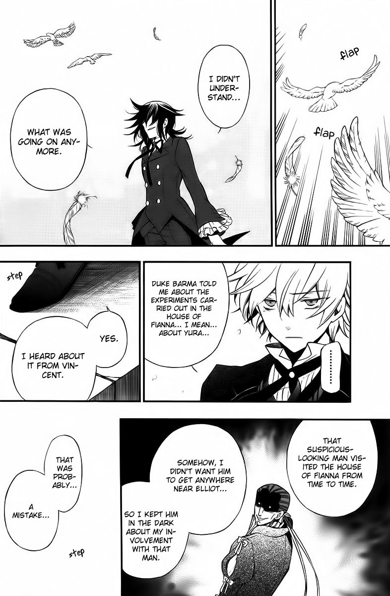 Pandora Hearts chapter 63 page 32