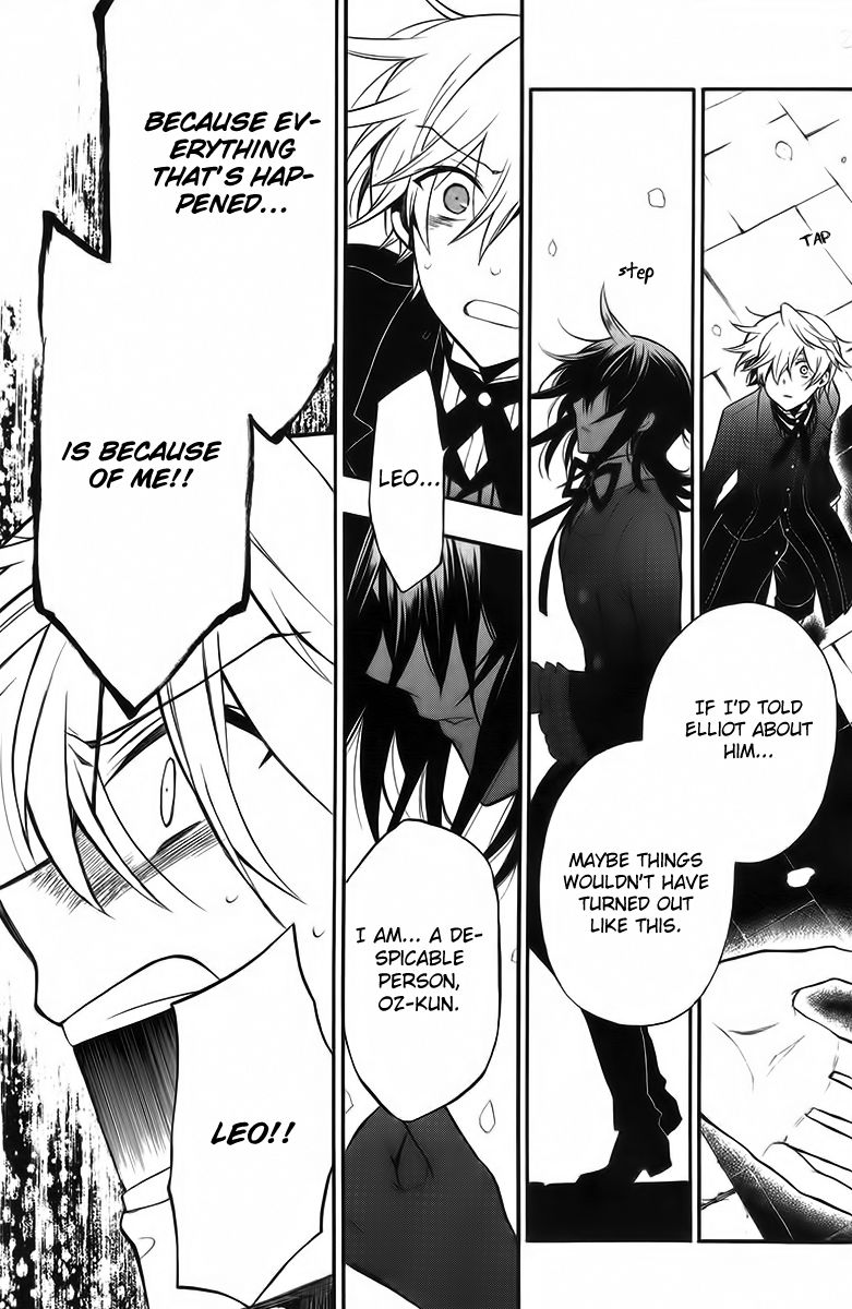 Pandora Hearts chapter 63 page 33