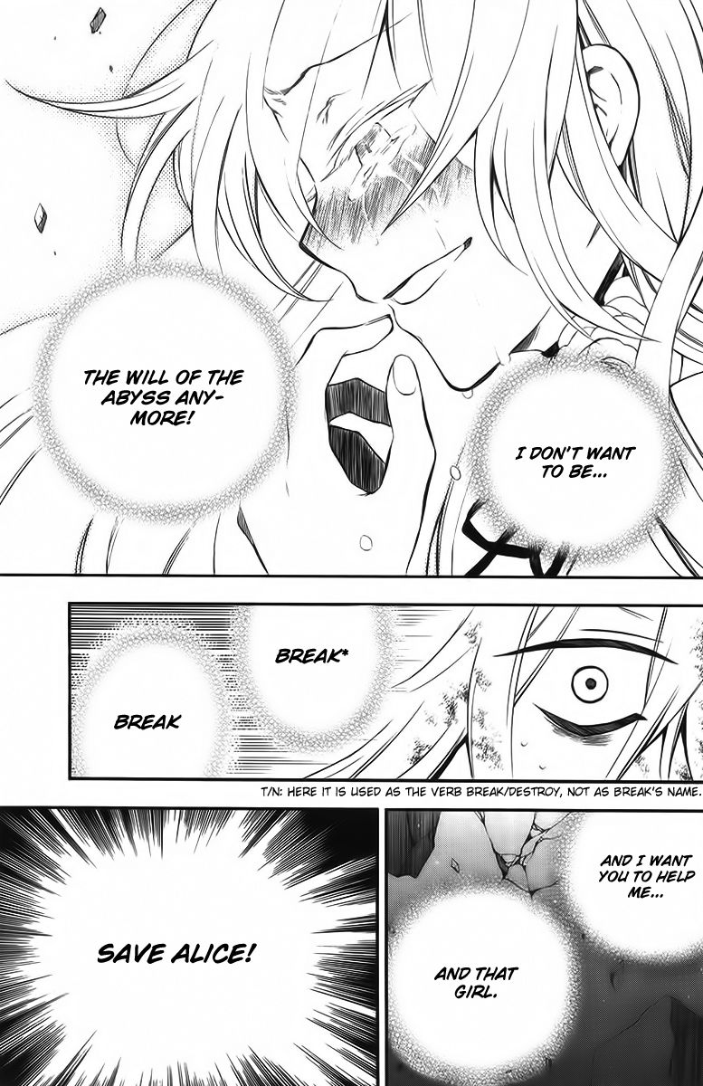 Pandora Hearts chapter 63 page 37