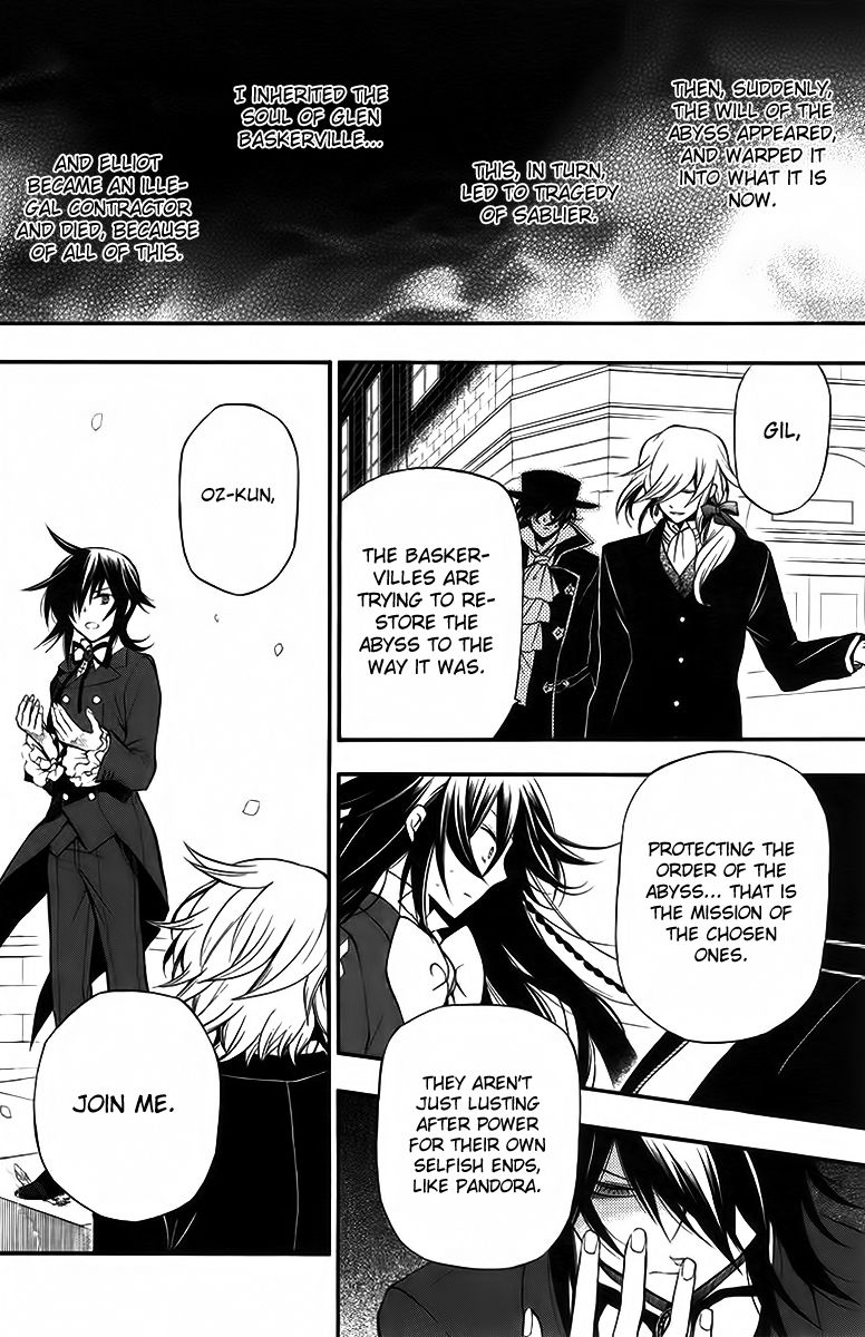 Pandora Hearts chapter 63 page 40