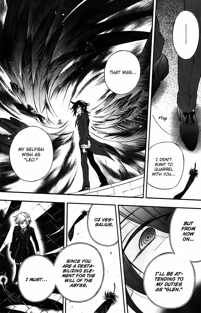 Pandora Hearts chapter 63 page 43