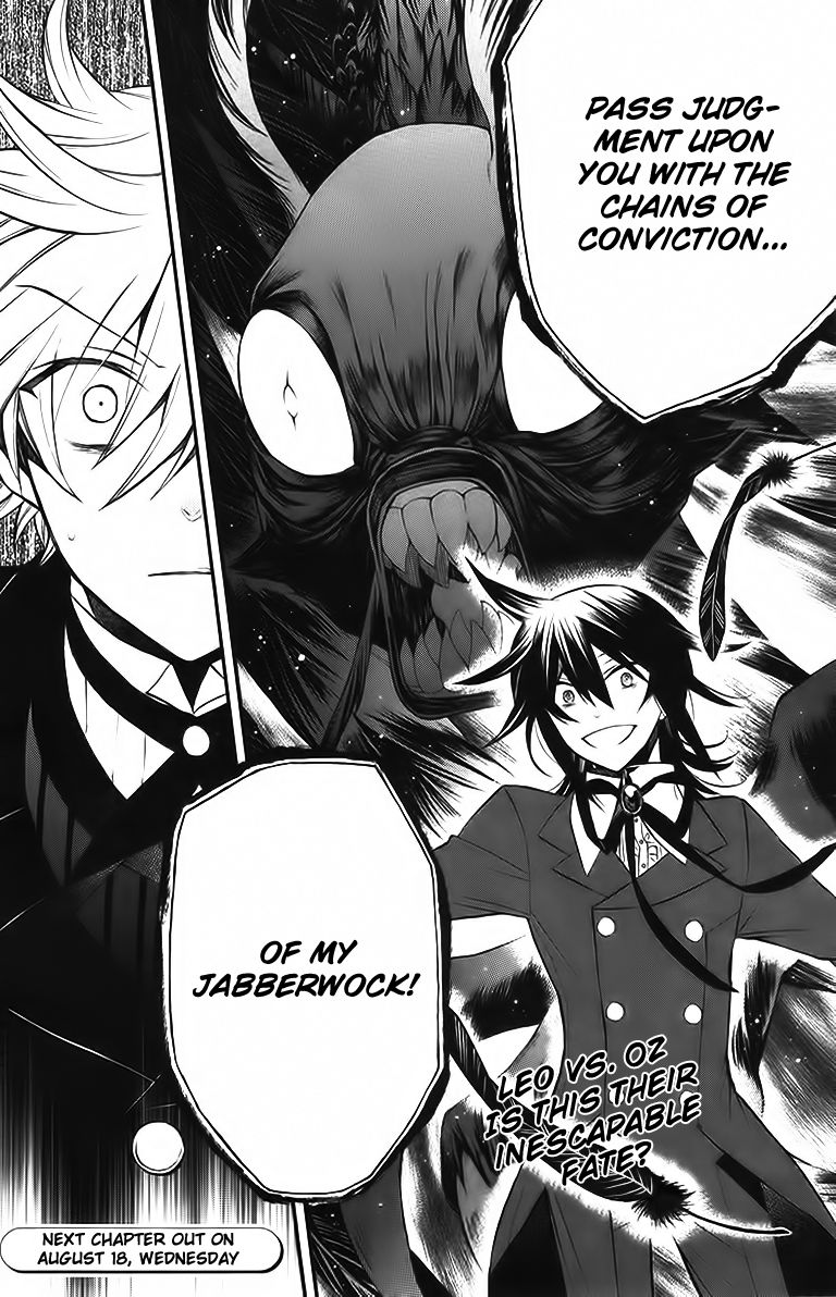 Pandora Hearts chapter 63 page 44