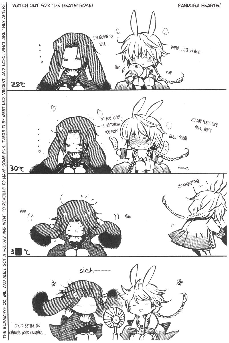 Pandora Hearts chapter 63 page 8