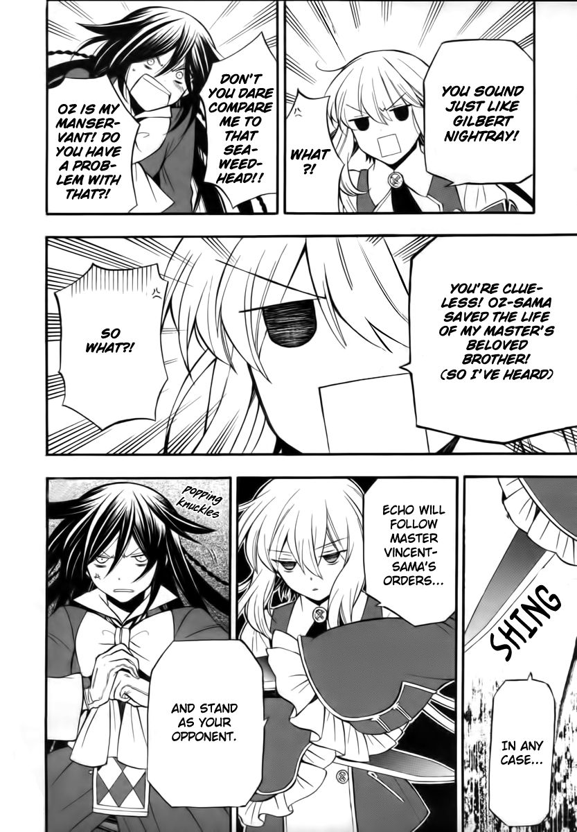 Pandora Hearts chapter 64 page 11