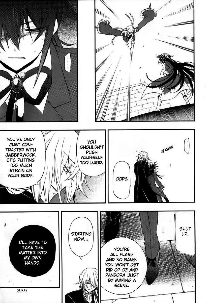 Pandora Hearts chapter 64 page 12