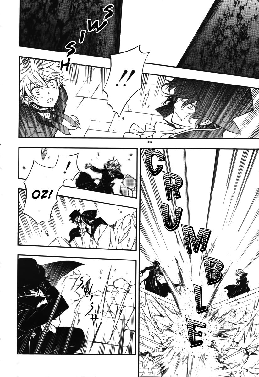 Pandora Hearts chapter 64 page 13