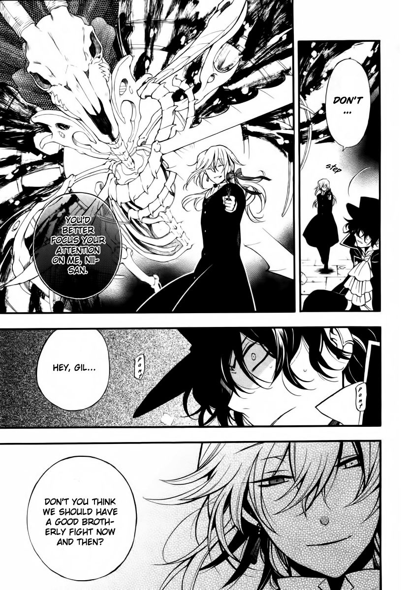 Pandora Hearts chapter 64 page 14