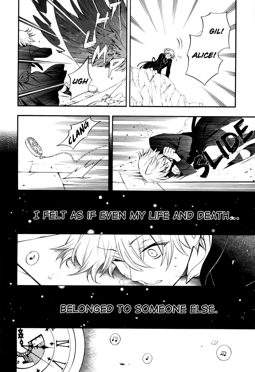 Pandora Hearts chapter 64 page 15