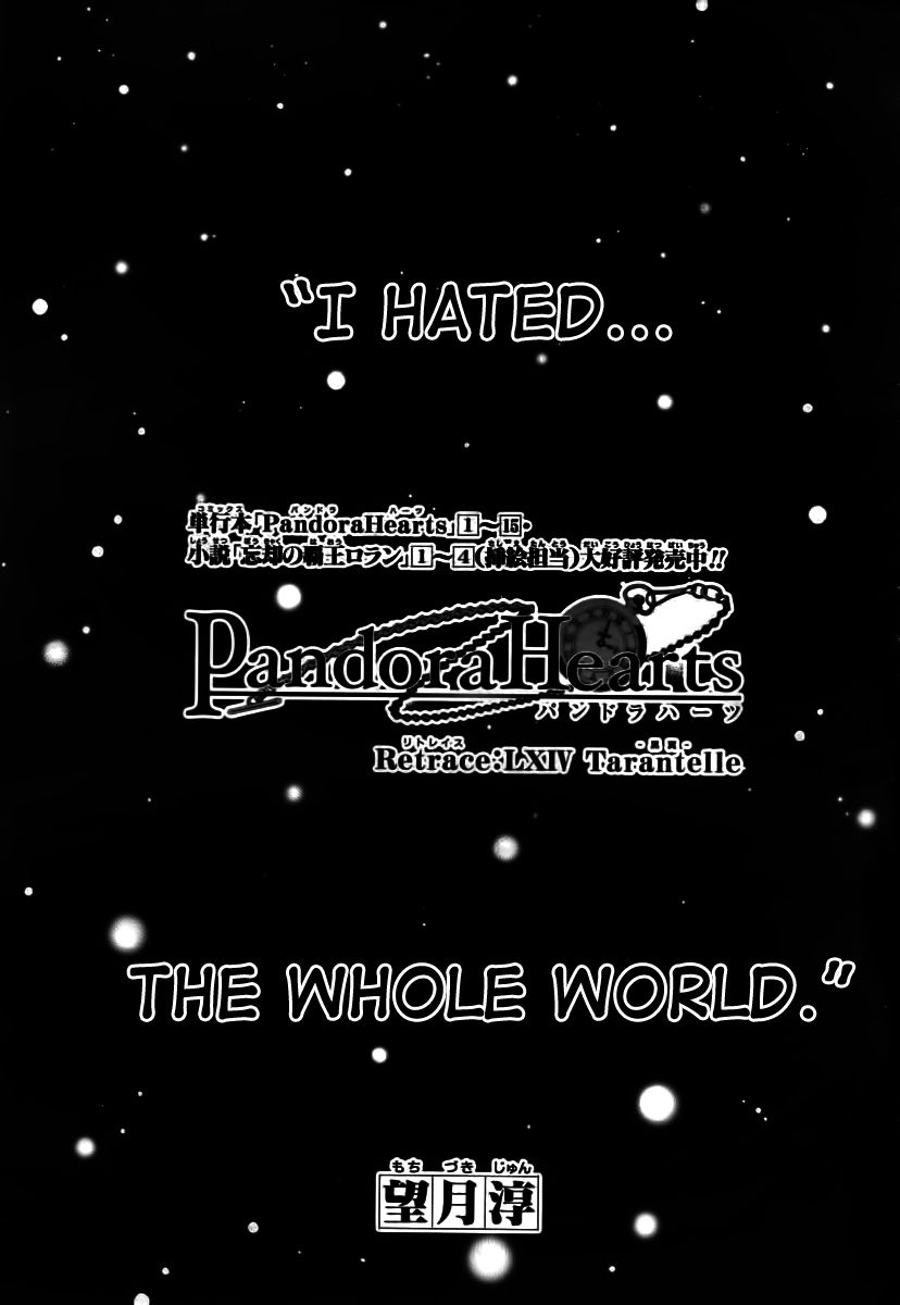 Pandora Hearts chapter 64 page 2