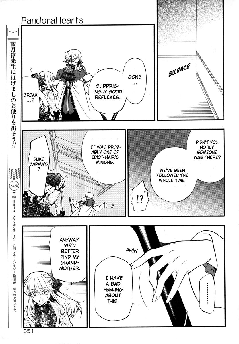 Pandora Hearts chapter 64 page 24