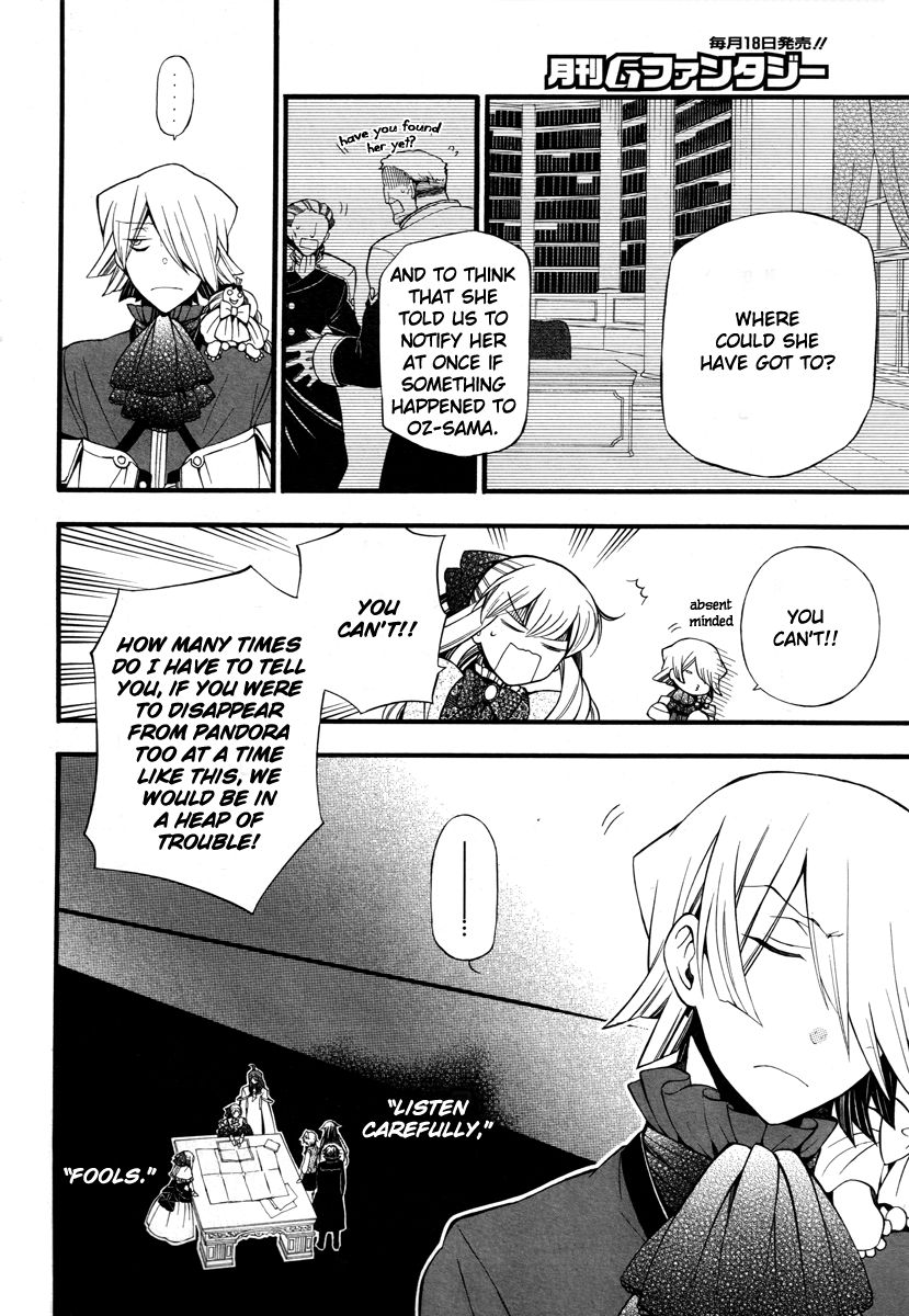 Pandora Hearts chapter 64 page 25