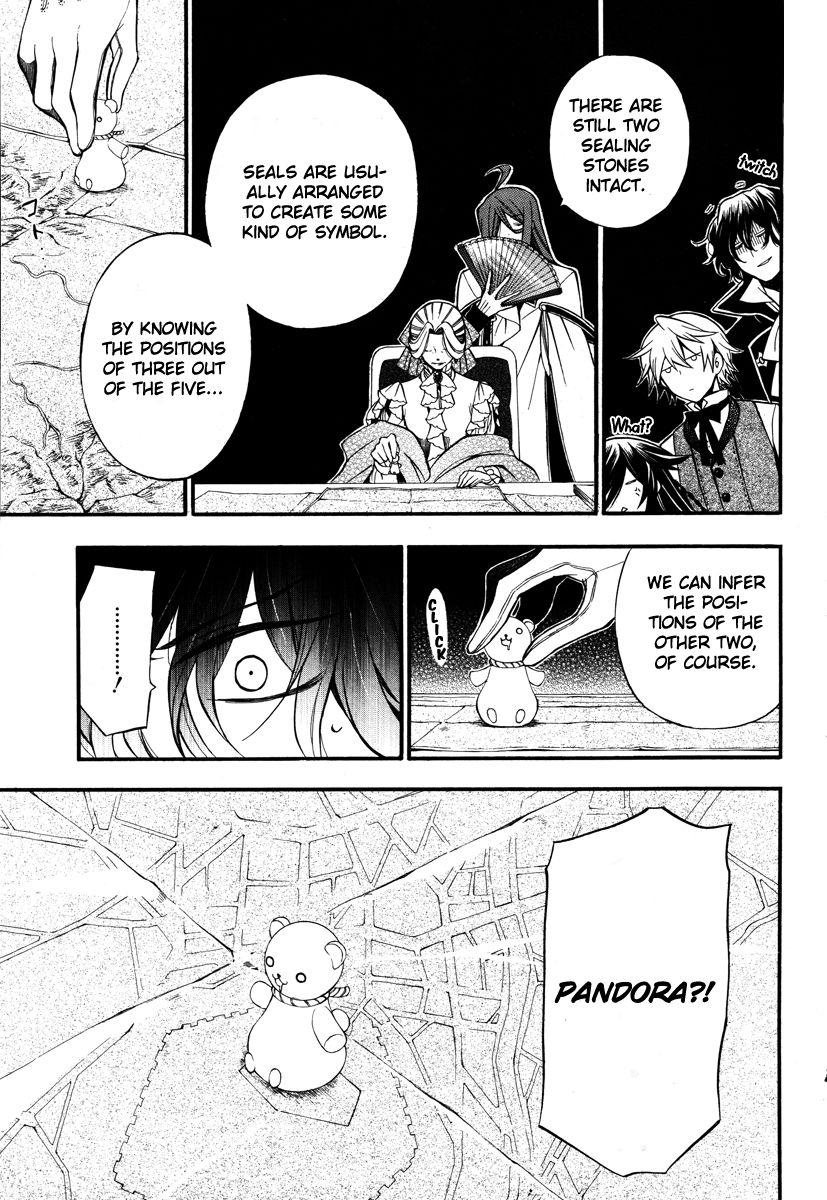 Pandora Hearts chapter 64 page 26