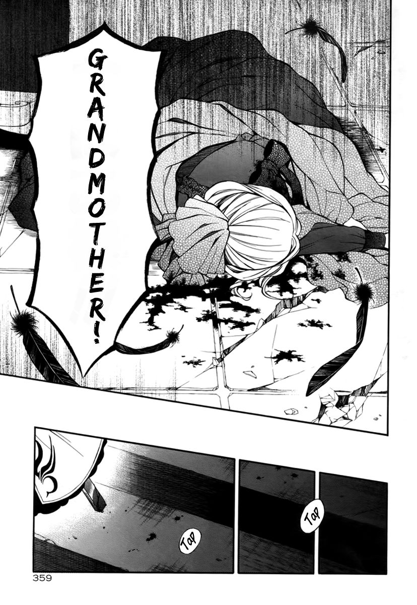 Pandora Hearts chapter 64 page 32