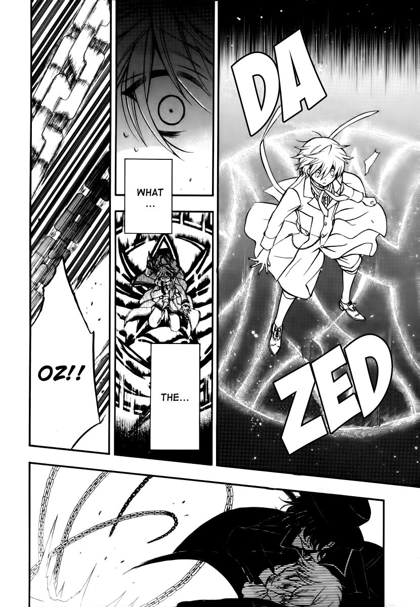 Pandora Hearts chapter 64 page 4