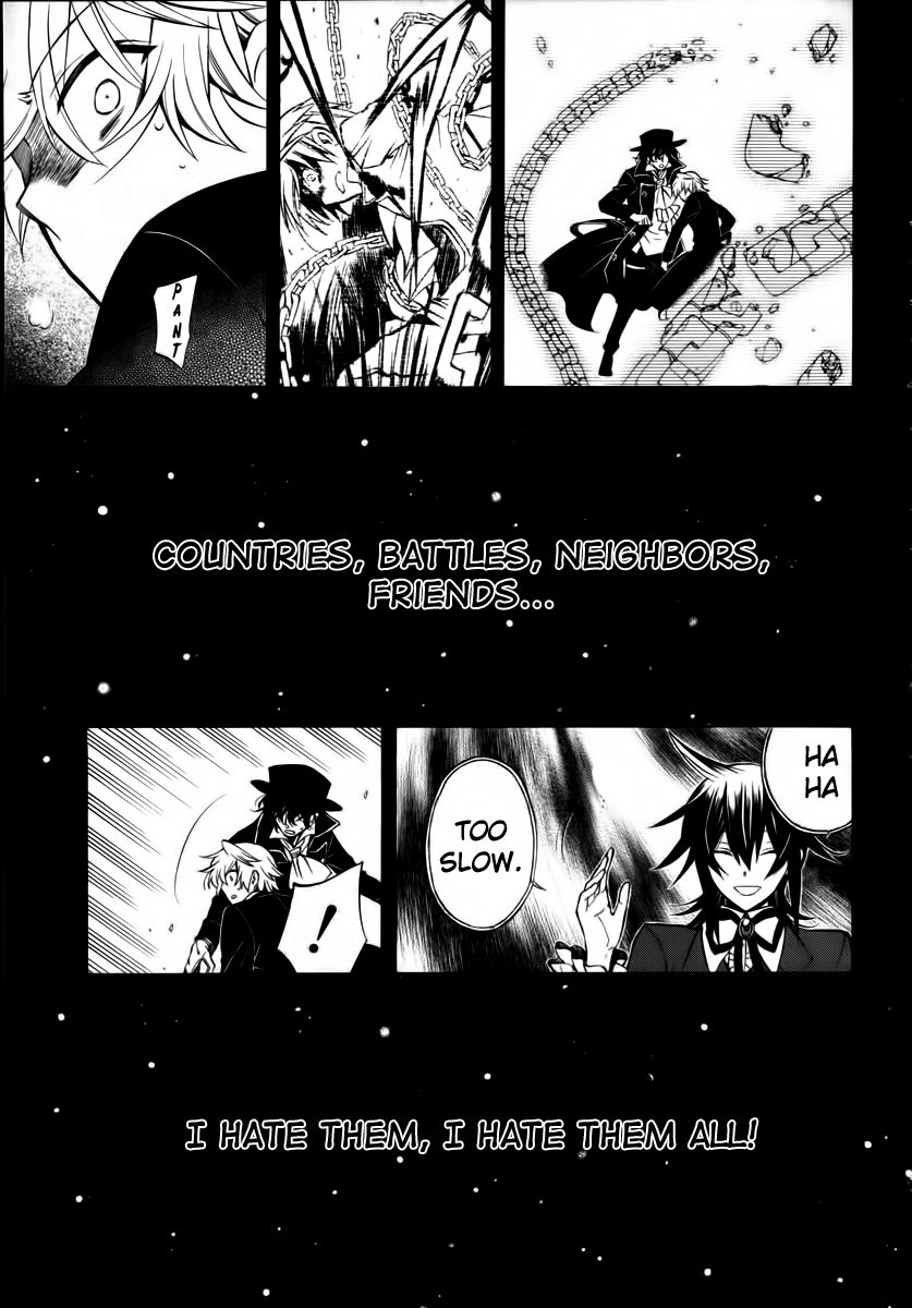 Pandora Hearts chapter 64 page 5
