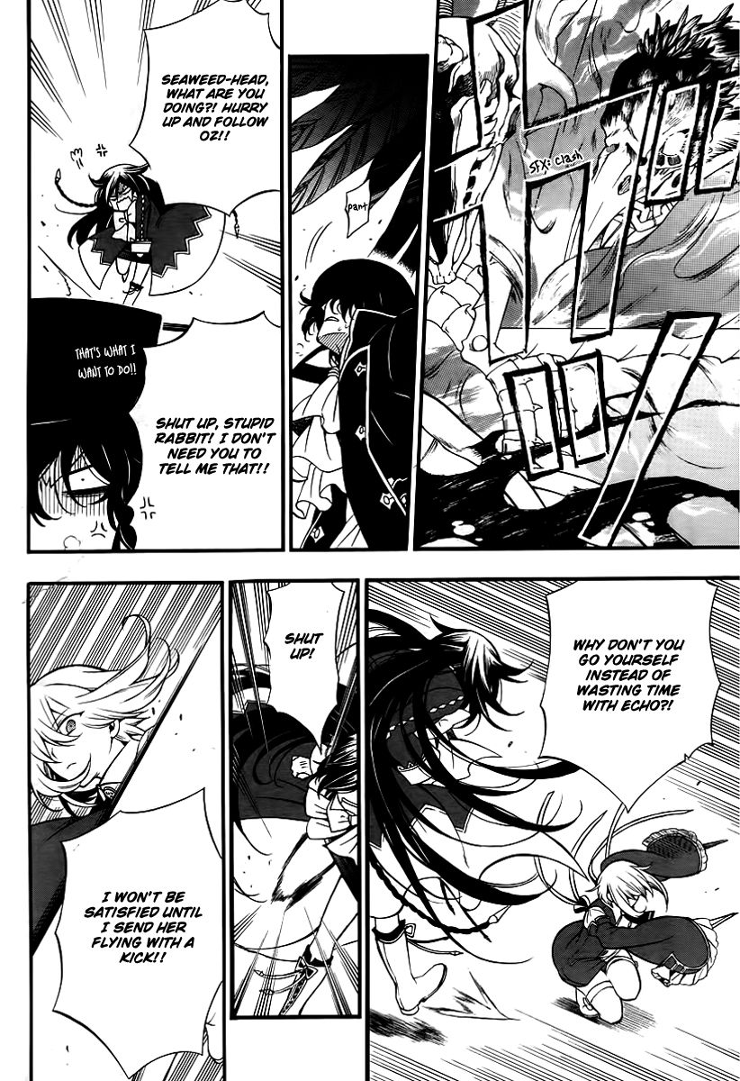 Pandora Hearts chapter 65 page 10