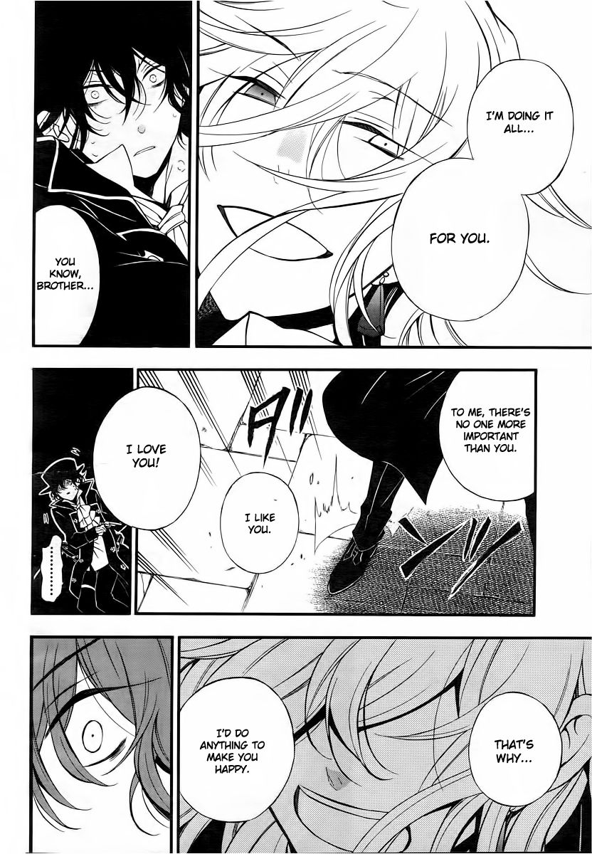 Pandora Hearts chapter 65 page 12