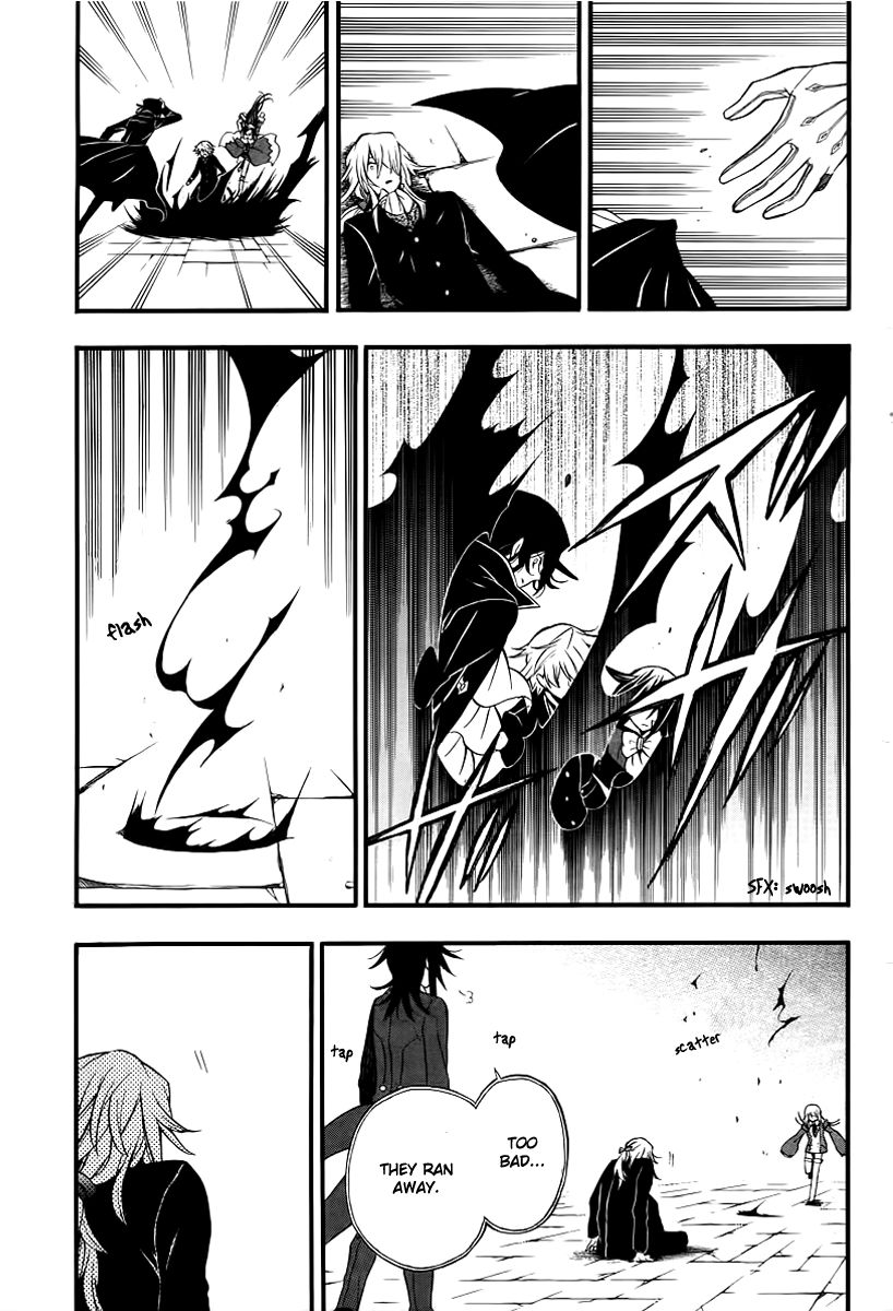 Pandora Hearts chapter 65 page 17