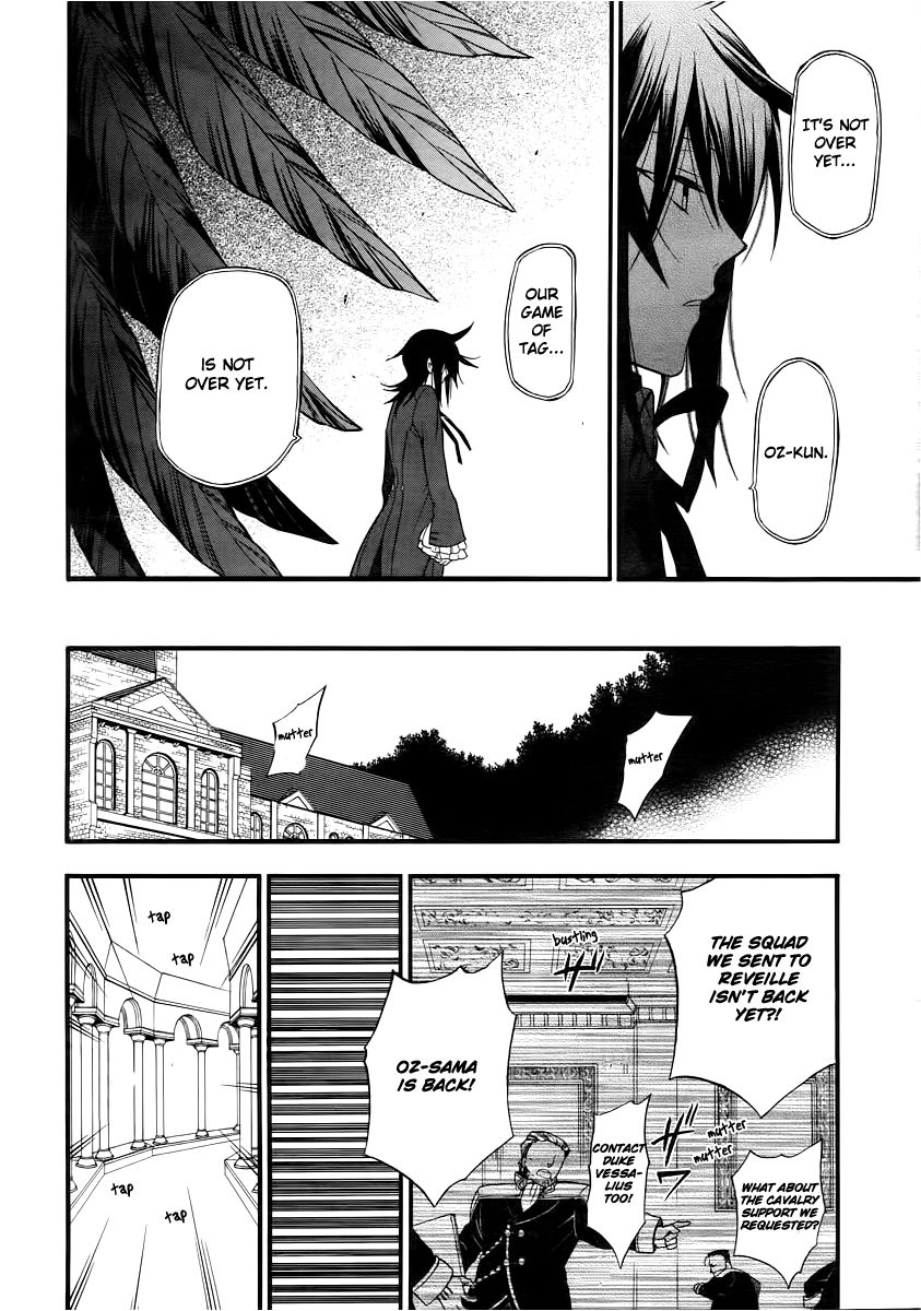 Pandora Hearts chapter 65 page 18