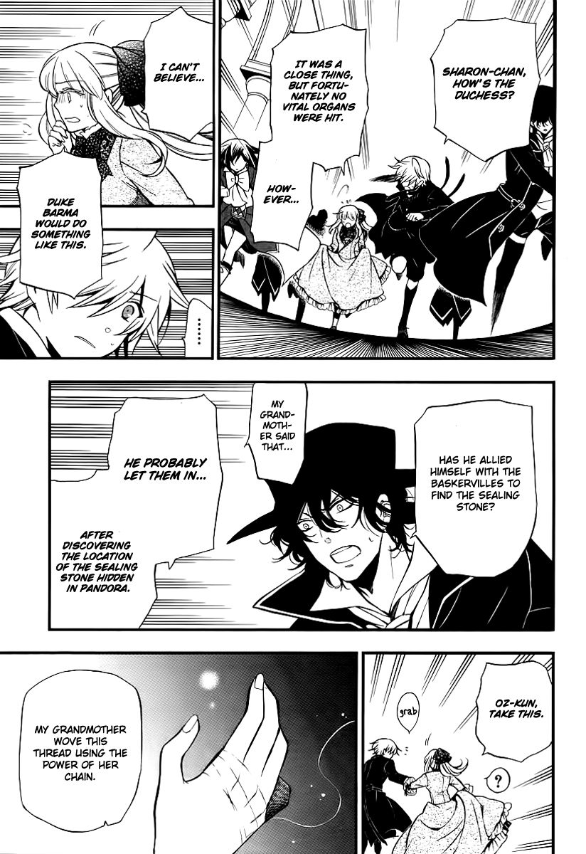 Pandora Hearts chapter 65 page 19
